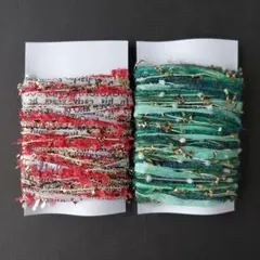 ゆん様 リクエスト 2点 まとめ商品