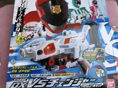 当時もの☆ルシファービット販売告知チラシ☆電脳警察サイバーコップ 