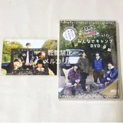 2025年最新】熊谷健太郎の人気アイテム - メルカリ