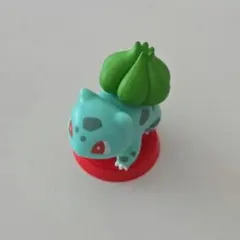 チョコエッグ ポケモン フシギダネ