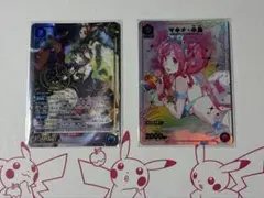 ユニアリ マクロス Vol.2 SR☆ ランカ・リー パラレル - メルカリ