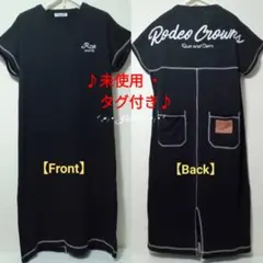 配色ステッチニットコンビワンピース♡RODEO ロデオクラウンズ タグ付き