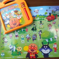 アンパンマン おしゃべりいっぱい！ ことばずかんsuper DX 二語文