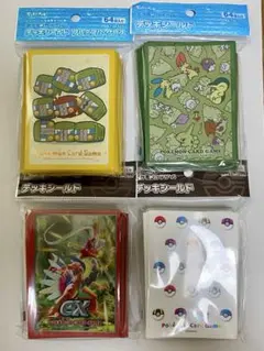 デッキシールド　4個セット　ポケモンカード　みがわり　デンジムシ