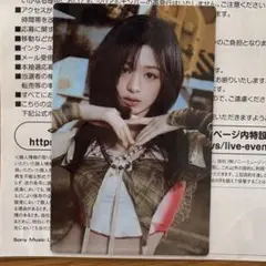 babymonster ベビモン アヒョン トレカ アルバム 楽天 特典