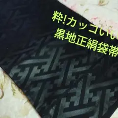 Item thumbnail for item 207ecb19-9d66-4b57-a2cf-de8900405a29