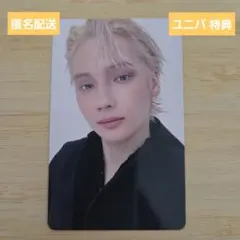 TXT 7TH YEAR ユニバ 購入特典 トレカ ヒュニンカイ