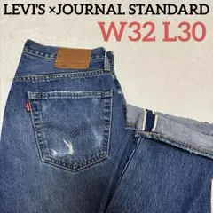 Item thumbnail for item 215543fd-7bb9-43f9-839d-59d669df3ec9