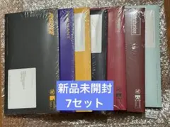 ENHYPEN BLISS 新品未開封　ENGENEver. 7形態
