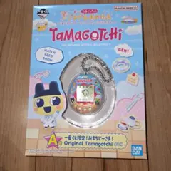 一番くじ　プチプチおみせっち