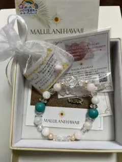 MALULANI HAWAII パワーストーンブレスレット  12月誕生石ブレス