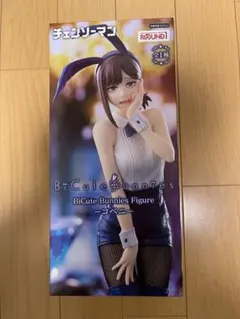 チェンソーマン　BiCute Bunnies Figure -コベニ-
