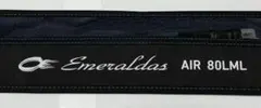 新品 ダイワ エメラルダス AIR 80LML・K エギング ロッド エアー ダイワ エメラルダス AIR 80LML・K (ロッド・釣竿) 価格比較