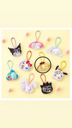 ポムポムプリン パッケージチャーム