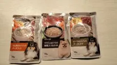 Pet One ドッグフード 70g 3種セットのサムネイル