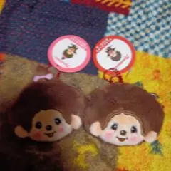 モンチッチ　ミニミニフェイスコインケース　新品　キーホルダー　2点セット