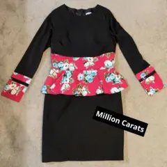 Million Carats ペプラムドレス