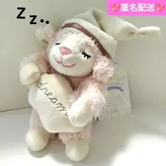 あ く び様 リクエスト 2点 まとめ商品