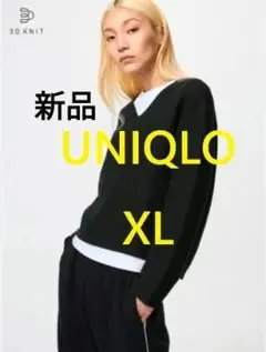 ユニクロ 3DコットンリラックスVネックセーター XL ブラック