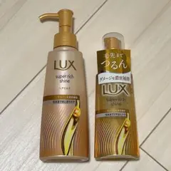 ラックス スーパーリッチシャイン ダメージリペア 補修ヘアミルク 補修ヘアオイルのサムネイル