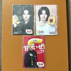 佐藤景瑚　バナナ番長トレカ