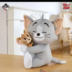 トムとジェリー 大きいぬいぐるみ 1番クジ