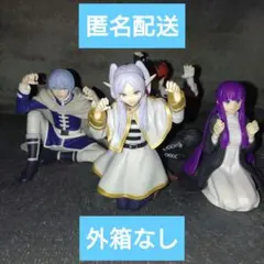 葬送のフリーレン　フィギュア4体セット