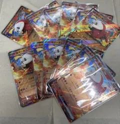 ポケモンカード ホゲータex ボーマンダex RR まとめ売り