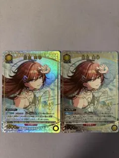 ユニオンアリーナ シャニマス PcC 星1 市川 雛菜 パラレル 4枚 パラレル】ユニオンアリーナ EX03BT/IMS-2-022 市川 雛菜 (R☆ レア