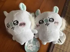 ちいかわ 採取 モモンガ ぬいぐるみマスコット 2個セット