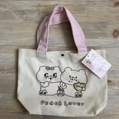 会話にクマを添えましょう　ミニトートバッグ　キナリ×ベビーピンク