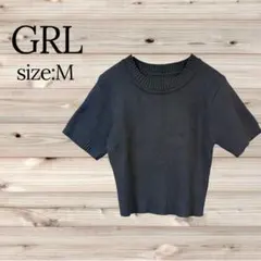グレイル GRL ショート丈 リブニット M ブラック クロップド丈◎ 半袖