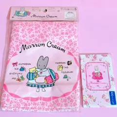 pink様 リクエスト 2点 まとめ商品