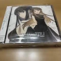 WHITE ALBUM2 Sound track 15thAnniversary - メルカリ