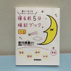 Item thumbnail for item 04cc6b77-c10d-4bc3-90e1-ab2d1e86ff10