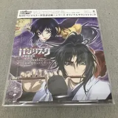 GC7112 SLOT「バジリスク～甲賀忍法帖～」シリーズ サウンドトラック