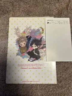 鈴丸みんた　キューピッドに落雷　しんあおすけべブック　とらのあなポストカード