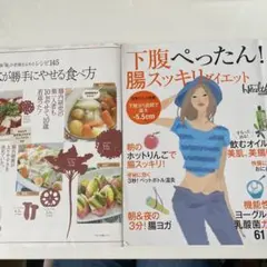 Item thumbnail for item 6e741ad2-a678-4272-8d19-33571f85e4c7