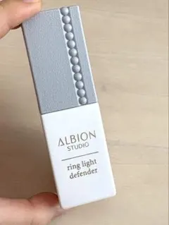 ALBION STUDIO リングライト ディフェンダー 化粧下地30mlのサムネイル