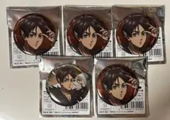進撃の巨人 エレン 缶バッジ ポストカード セット