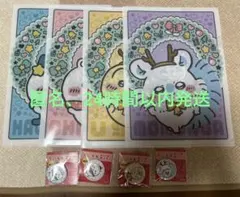 Item thumbnail for item 6b87bdbe-8908-4f57-9ee6-52fd95d8c3d6