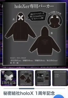 Item thumbnail for item cbb02625-adca-4ee6-8202-562fa7b4a8f6