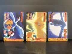 ポケットモンスター アニメコレクション ルギア爆誕 3枚セットのサムネイル