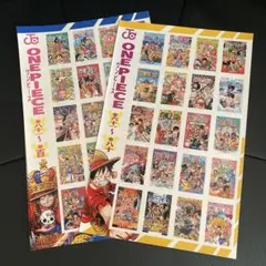 Item thumbnail for item a2a69cb9-0510-49c7-9aeb-26c86e5e3daf