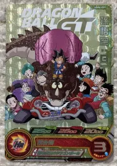 2026年最新】ドラゴンボールヒーローズ孫悟空cpの人気アイテム - メルカリ