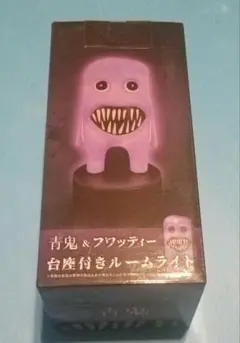 フワッティー 台座付きルームライト 青鬼&フワッティー 未開封 ライト 新品
