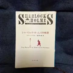 まる。様 リクエスト 2点 まとめ商品