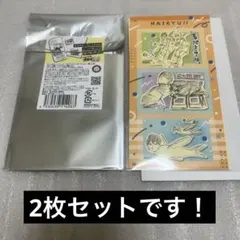 【新品未使用】シールプリントコレクション第2弾