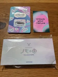 大阪関西万博 パナソニック ノモの国 ピンバッジ 3個セット (非売品