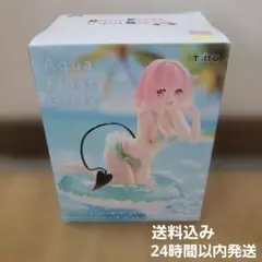 To LOVEる -とらぶる-ダークネス　アクアフロートガールズ　モモ